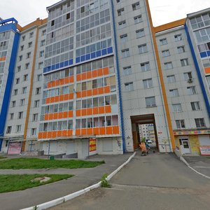 Иркутск, Байкальская улица, 202/11: фото
