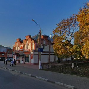 Егорьевск, Советская улица, 77А: фото