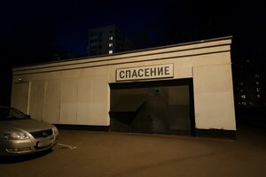 Svobodny Avenue, 7к2с1, Moscow: photo