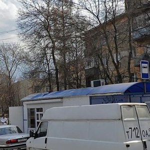 Ulitsa Nakhimova, 1 ، : صورة