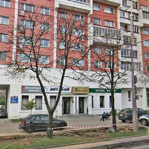 Majakowskaga Street, 22, Minsk: photo
