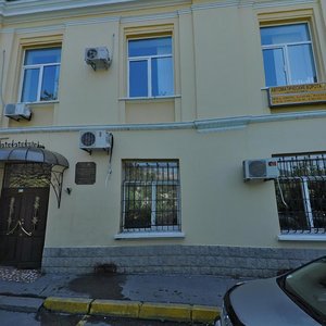 Rudanskogo Street, 7, Yalta: photo