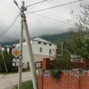 Ulitsa Frunze, 38 ، : صورة