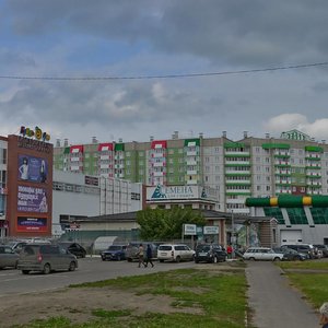 Komsomolskiy Avenue, 16, Krasnoyarsk: photo