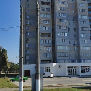 Prospekt Heroiv Ukrainy, 105, Mykolaiv: photo