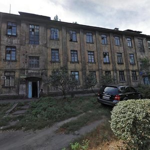 Каменское, Соборная улица, 11: фото