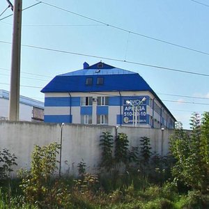 Krasniy Khimik Street, 3, Kazan: photo