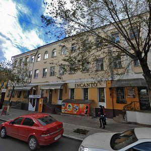 Proletarskaya ulitsa, 13, Orenburg: photo