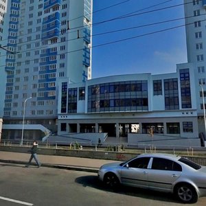 Volodymyra Maiakovskoho Avenue, No:68А, Kiev: Fotoğraflar