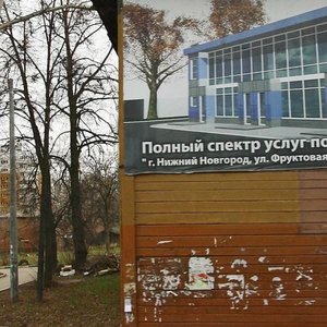 Gagarina Avenue, 122, Nizhny Novgorod: photo