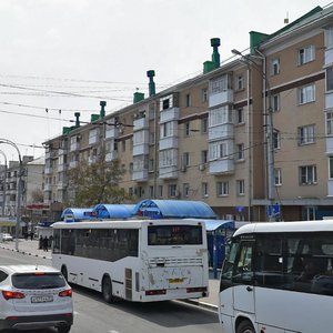 Белгород, Проспект Богдана Хмельницкого, 103: фото