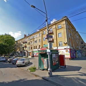 Komissarzhevskoy Street, 6А, Voronezh: photo