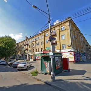 Воронеж, Улица Комиссаржевской, 6А: фото