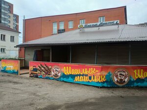 Ulitsa Uborevicha, 16к3 ، : صورة