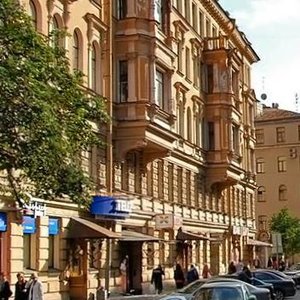Mayakovskogo Street, 3, : foto