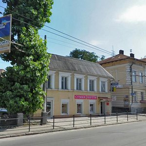 Vulytsia Kniazia Ostrozkoho, 19, Ternopil: photo