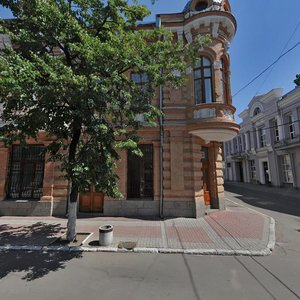 Dvortsova vulytsia, No:13/6, Kirovograd: Fotoğraflar