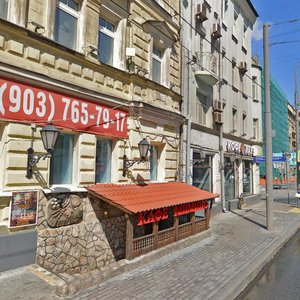 Mira Avenue, 77к1, Moscow: photo