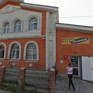 Екатеринбург, Ясная улица, 116: фото