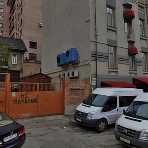 Dmytrivska Street, 62/20 ، كييف: صورة