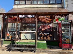 Kalinina Street, 7, : foto