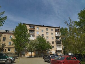 Sulimova Street, 59, Yekaterinburg: photo