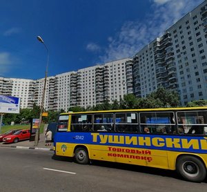 Marshala Katukova Street, 3к1, Moscow: photo