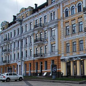 Volodymyrska Street, 22, Kyiv: photo