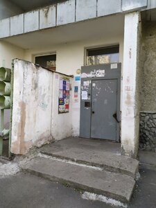 Ilyicha Street, 35, Yekaterinburg: photo