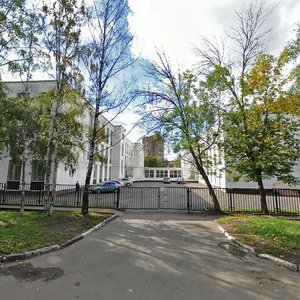 Konakovsky Drive, 5 ، موسكو: صورة