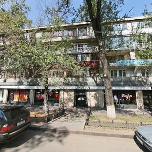 Kurmangazy Street, 31, Almaty: photo