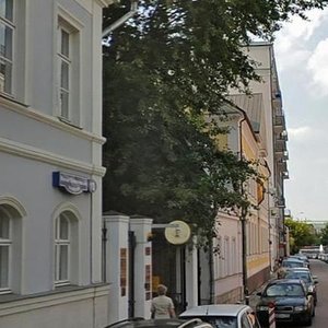 Maly Tolmachyovsky Lane, 8/11с3, Moscow: photo