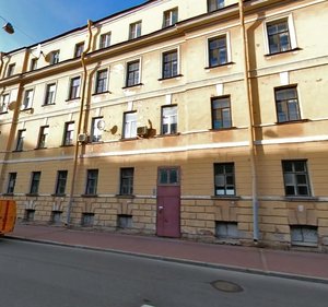 Shpalernaya Street, 28 ، سان بطرسبرغ: صورة