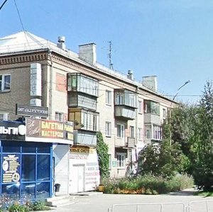Sutyagina street, 2А ، : صورة