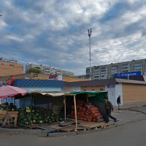 Обнинск, Улица Гагарина, 35А: фото