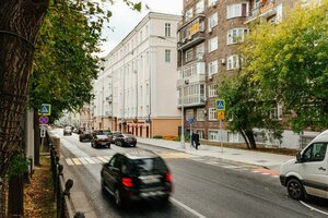 Москва, Гоголевский бульвар, 29: фото