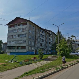 Mikrorayon Yubileyny, No:37Б, Irkutsk: Fotoğraflar