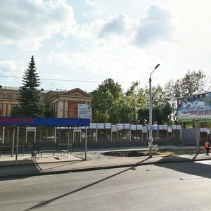 Pervoy Piyatiletki Street, 17/9, Chelyabinsk: photo