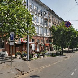 Одесса, Улица Бунина, 18: фото
