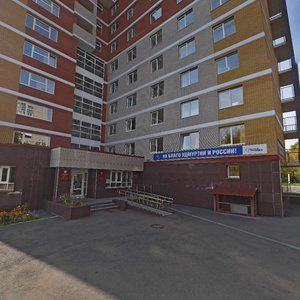 Krasnogeroyskaya Street, 52, Izhevsk: photo