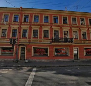 Staro-Petergofskiy Avenue, 31/2П, Saint Petersburg: photo