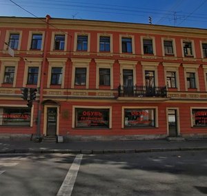 Staro-Petergofskiy Avenue, No:31/2П, Saint‑Petersburg: Fotoğraflar