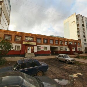 Ulitsa Parizhskoy Kommuny, 30А, Samara: photo