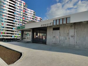 8 Marta Street, 45 ، يكاترينبورغ: صورة