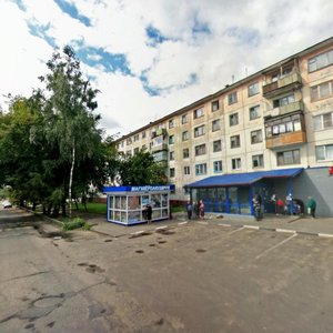 Vulica Kalinowskaga, 33, Mogilev: photo
