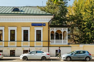 Bolshaya Ordynka Street, 38с1, Moscow: photo