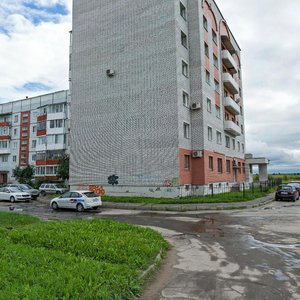Северодвинск, Проспект Победы, 90: фото