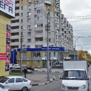 Ulitsa imeni V.I. Chapayeva, 32/36, Saratov: photo