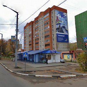 Gagarina Street, 30А, Yaroslavl: photo