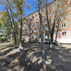 25 October street, 25, : foto